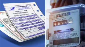 3 طرق دقيقة.. هيئة الكهرباء توضح آليات مراقبة استهلاك العداد بالكيلووات ساعة